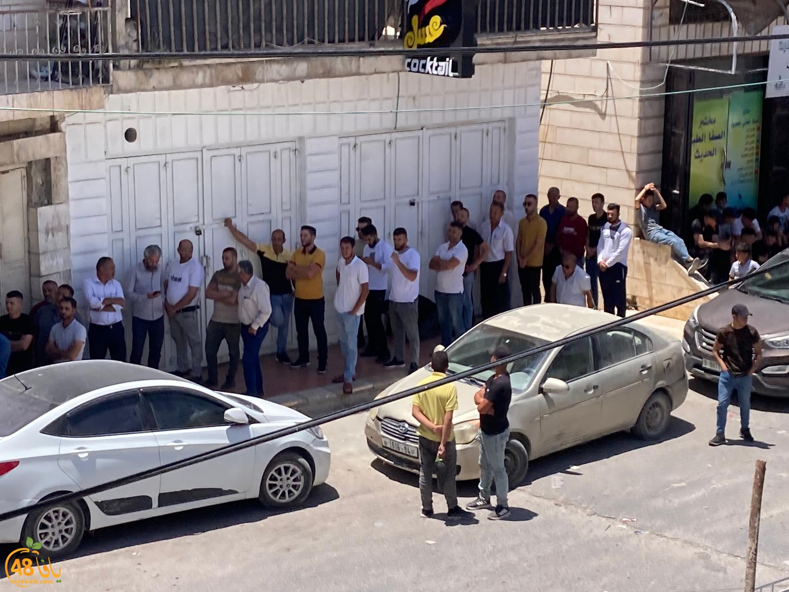 WhatsApp Image 2023-07-13 at 3.09.07 PM.jpeg